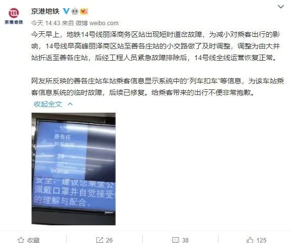 微信图片_20220425091540.jpg 微信图片_20220425091540.jpg