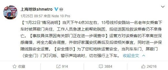 微信图片_20220427093217.jpg 微信图片_20220427093217.jpg