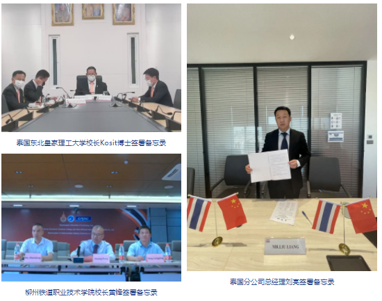 点击打开原图
